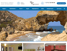 Tablet Screenshot of crimea-azov.com